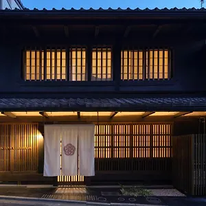 The Machiya Kamiumeya Kyōto