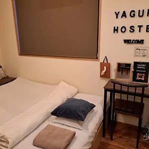 招待所 亚古拉旅舍