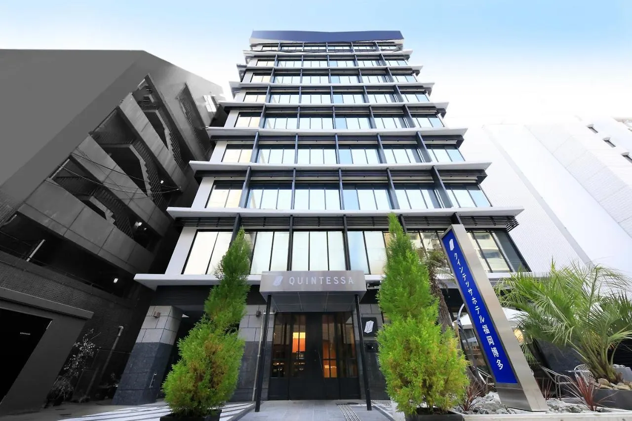 Quintessahotel Fukuokahakata Relax&Sleep 福岡 酒店
