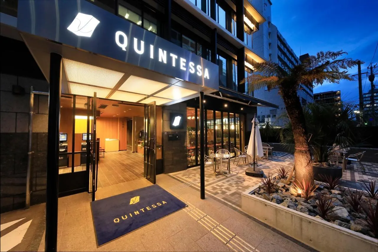 酒店 Quintessahotel Fukuokahakata Relax&Sleep 福岡