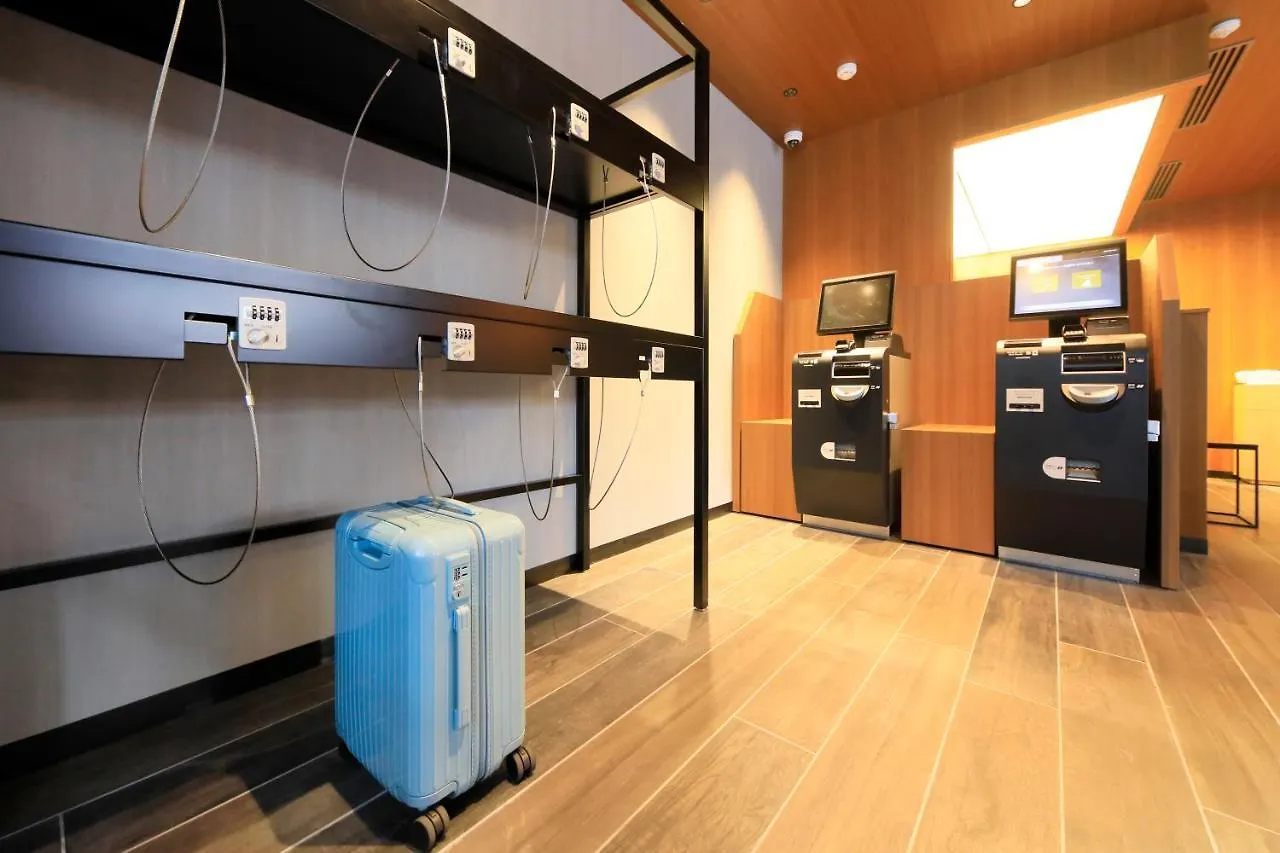 Quintessahotel Fukuokahakata Relax&Sleep Fukuoka  3*, Fukuoka (Fukuoka) Japonia